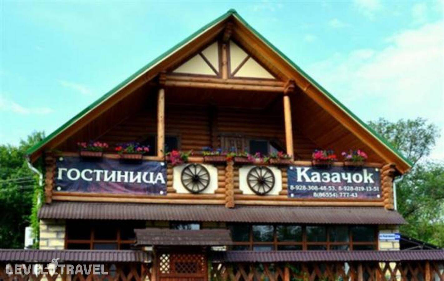 Изображение отеля 1