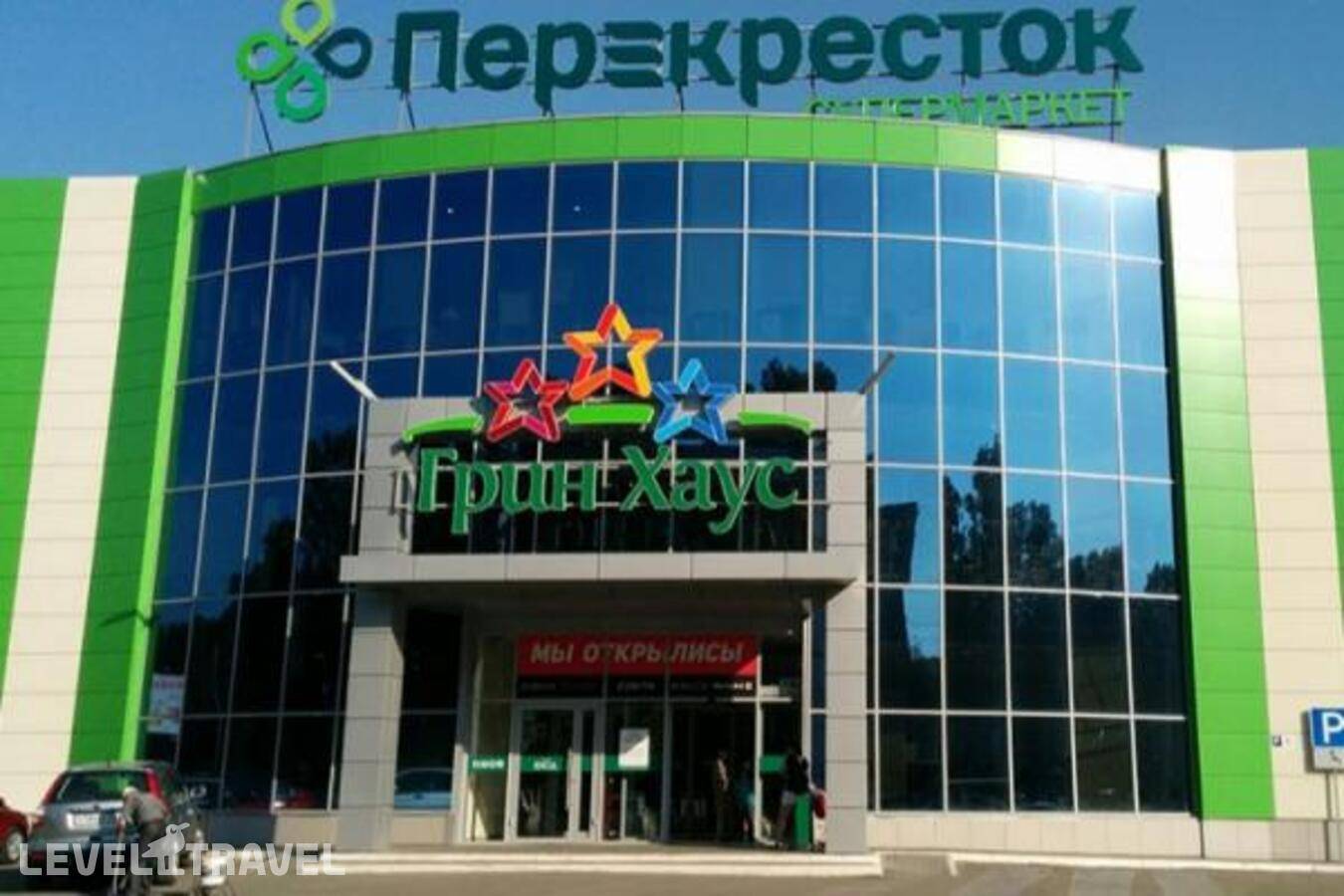 Изображение отеля 19