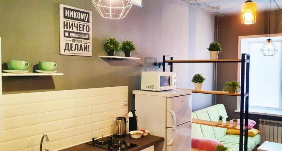 Две подушки на Саратовском 77