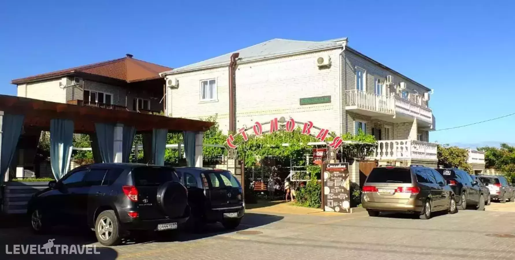 ГД Николаев Двор