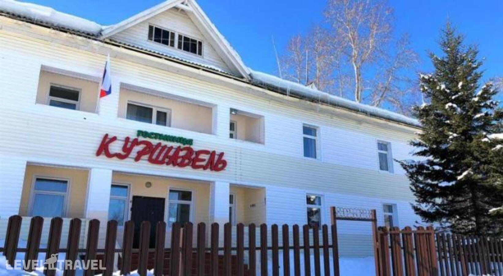 Изображение отеля 1