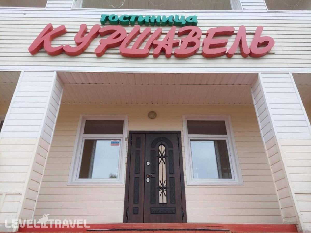Изображение отеля 11