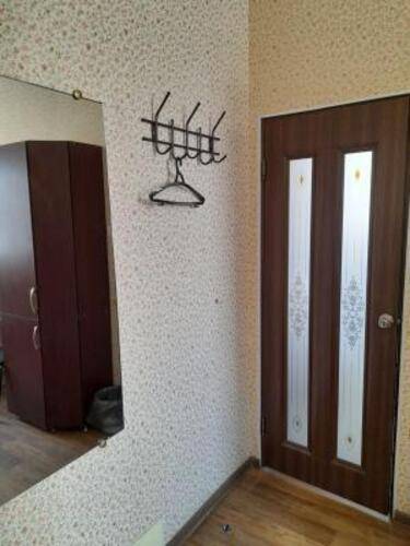 Созвездие Плюс