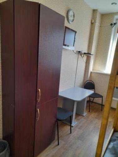 Созвездие Плюс