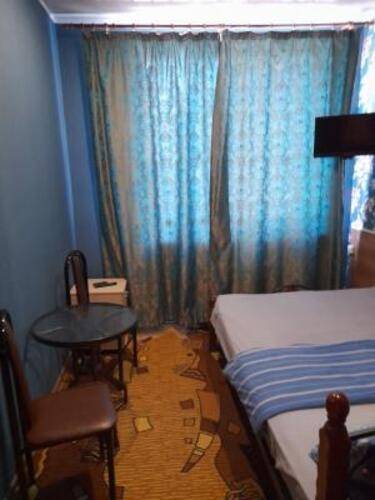 Созвездие Плюс