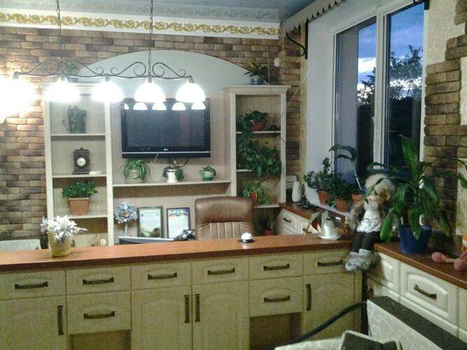Созвездие Плюс