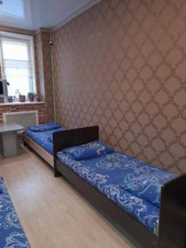 Созвездие Плюс