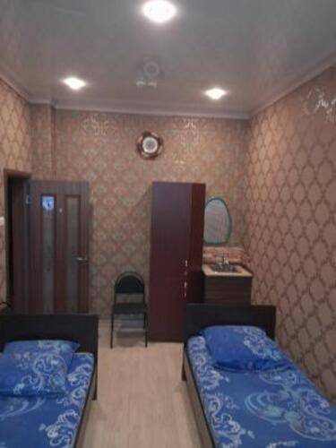 Созвездие Плюс