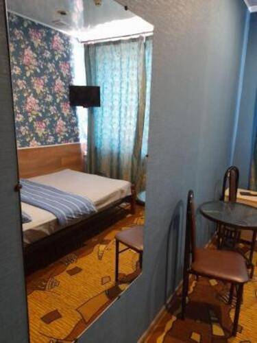 Созвездие Плюс