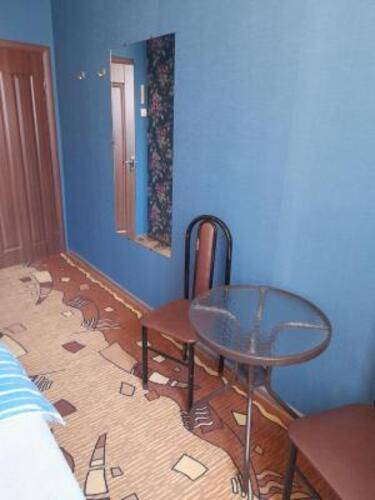 Созвездие Плюс