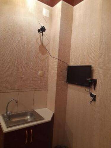 Созвездие Плюс