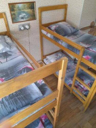 Созвездие Плюс