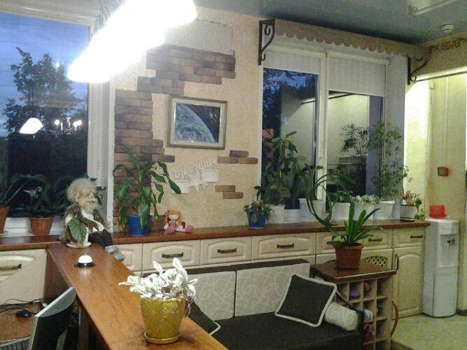 Созвездие Плюс