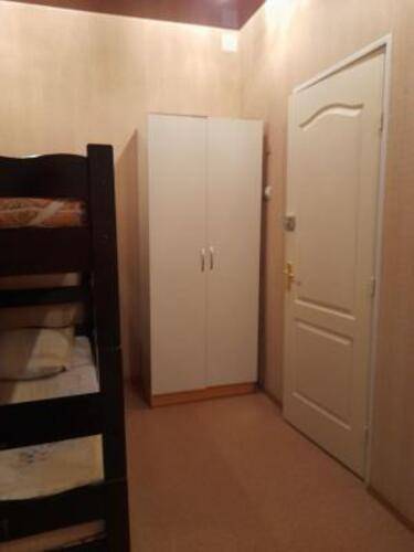 Созвездие Плюс