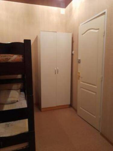 Созвездие Плюс