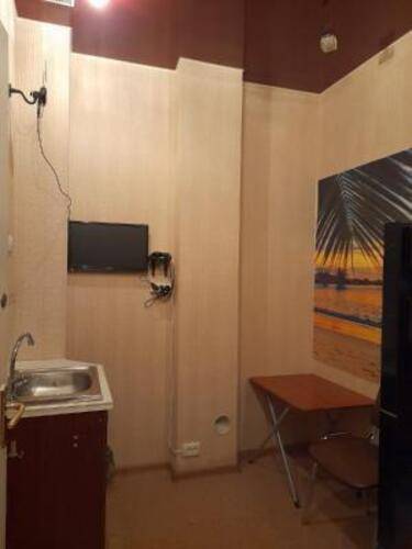 Созвездие Плюс