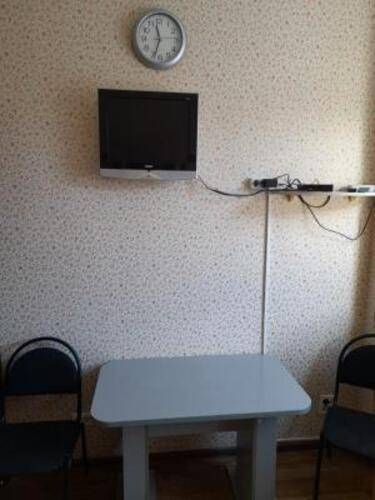 Созвездие Плюс