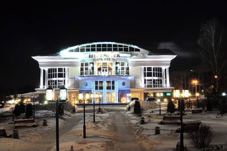 Шереметев Парк Отель