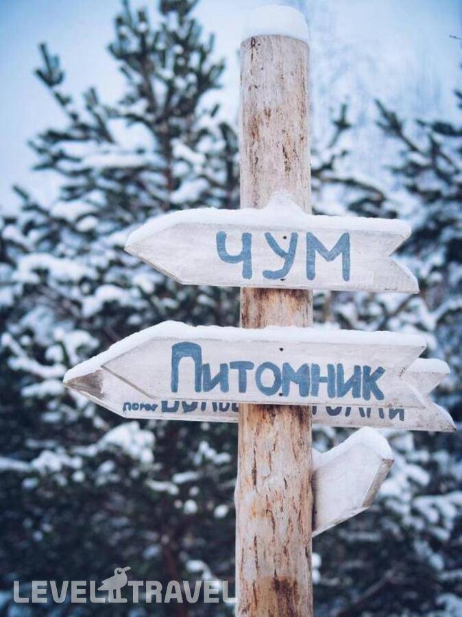 Изображение отеля 9