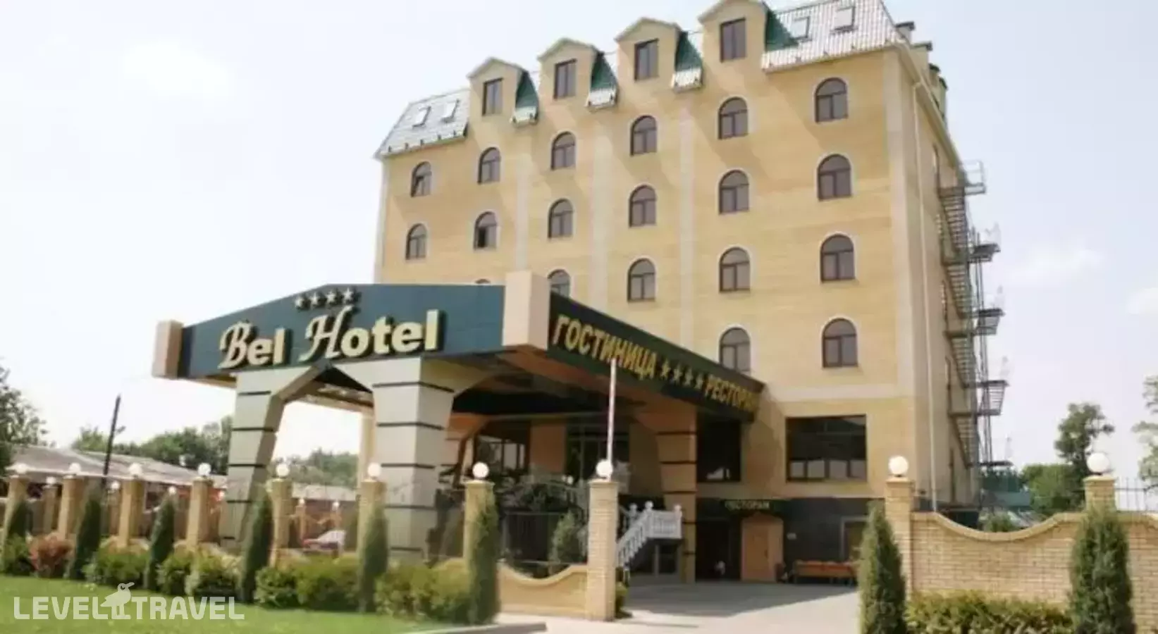 Бел Отель