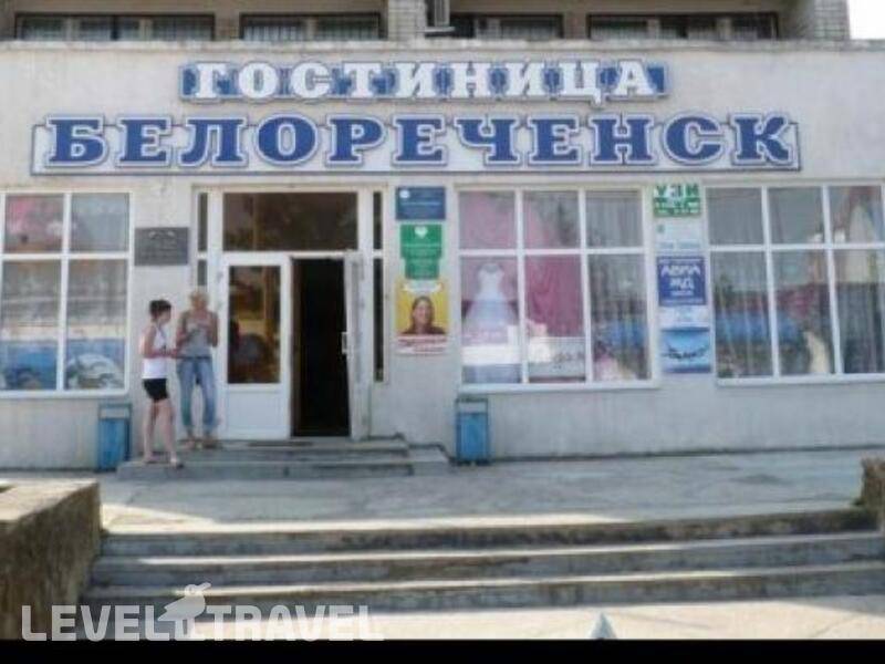 Фотография Белореченск