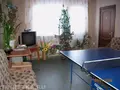 Жемчужина