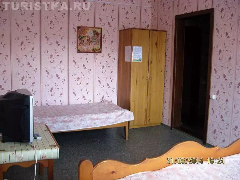 Жемчужина