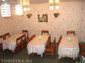 Жемчужина
