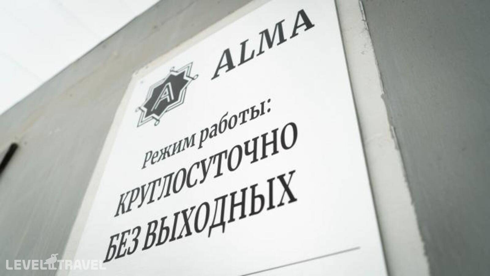 Изображение отеля 5