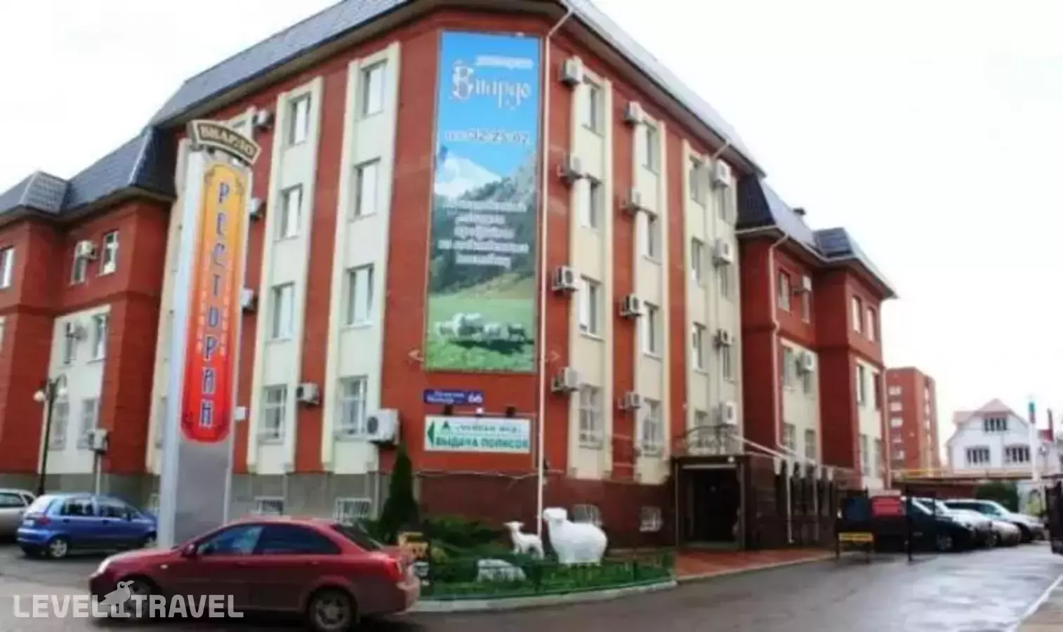 Виардо на Пушкина