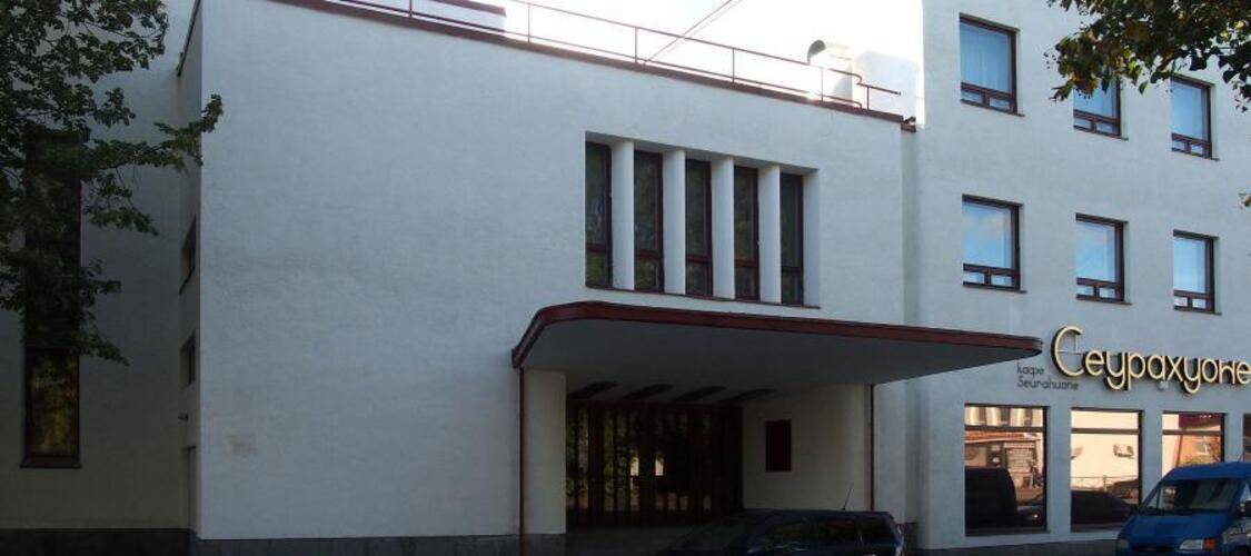 Сеурахуоне (Seurahuone)