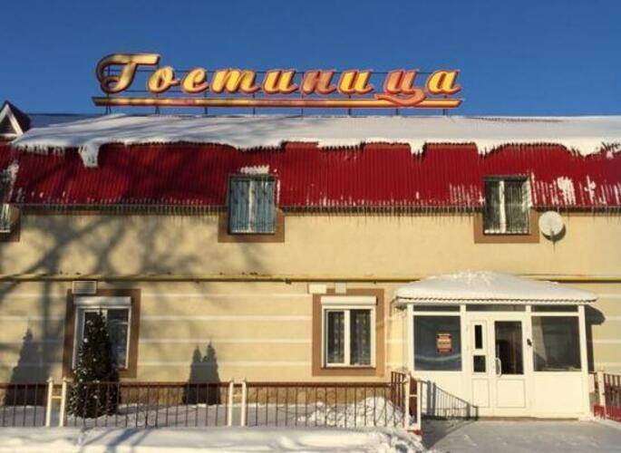 Омега