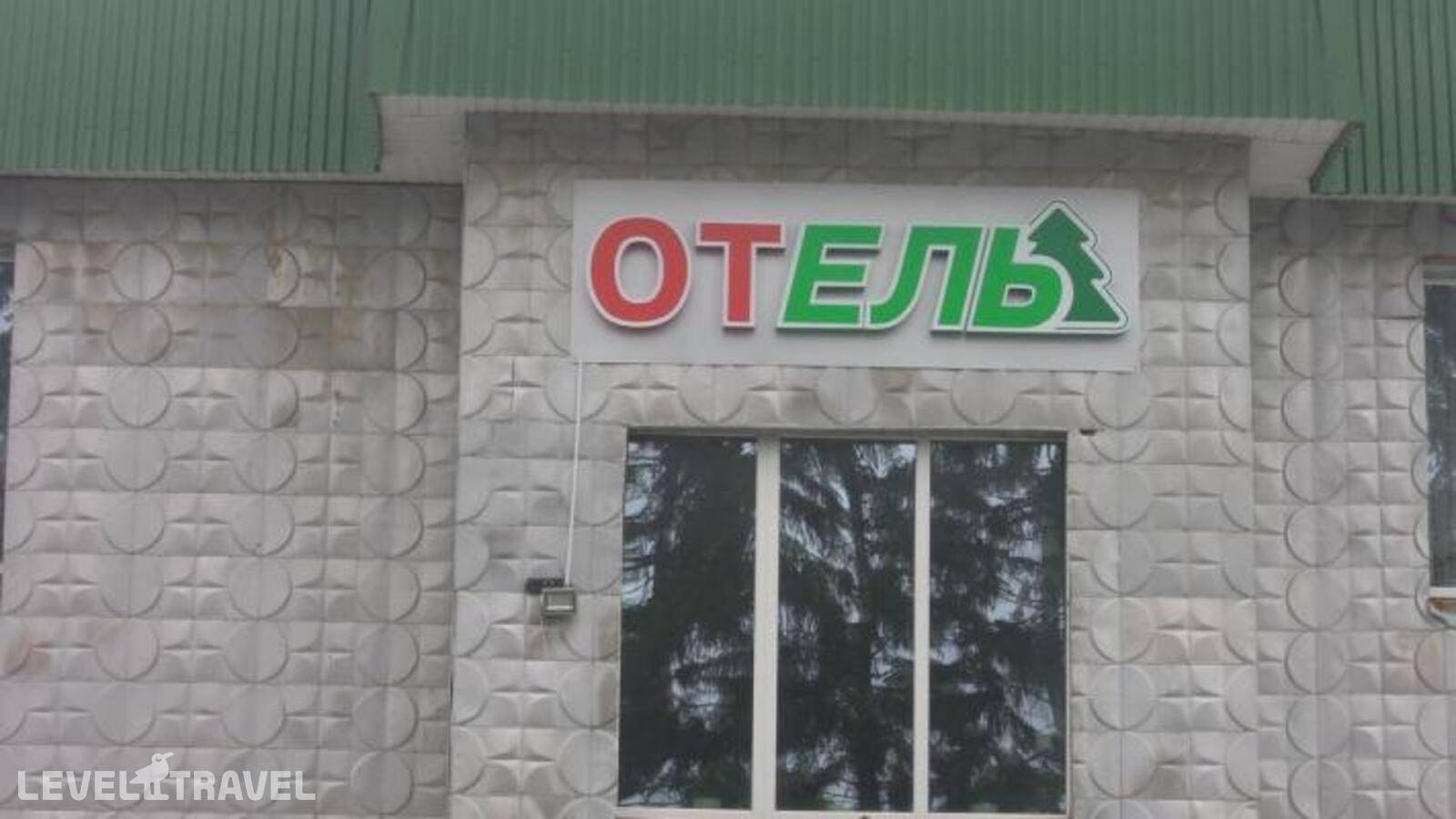 Изображение отеля 16