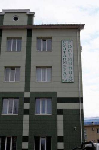 Султанмурат