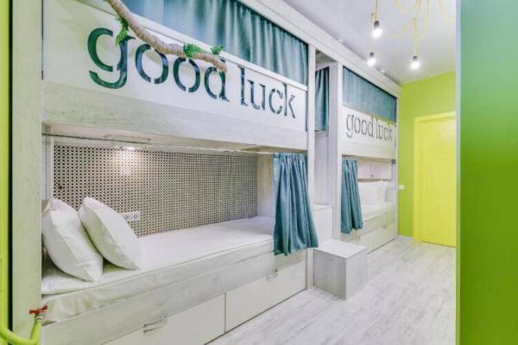 Отель и хостел Good Luck Central (Гуд Лак Центральный)