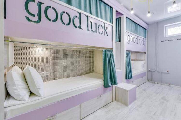 Отель и хостел Good Luck Central (Гуд Лак Центральный)