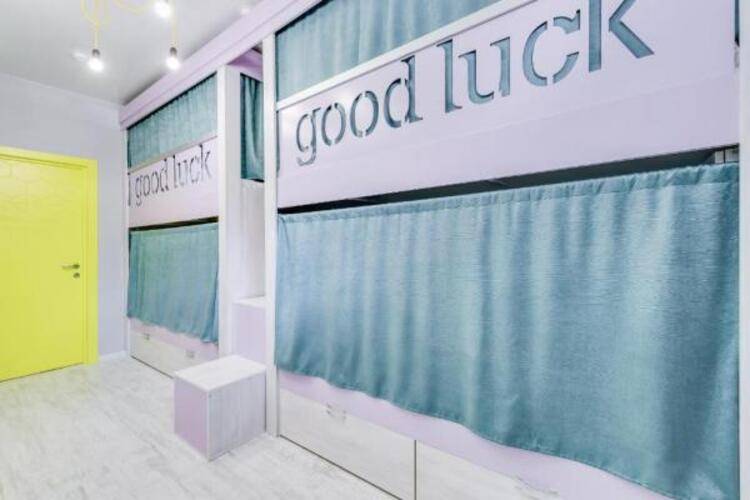 Отель и хостел Good Luck Central (Гуд Лак Центральный)