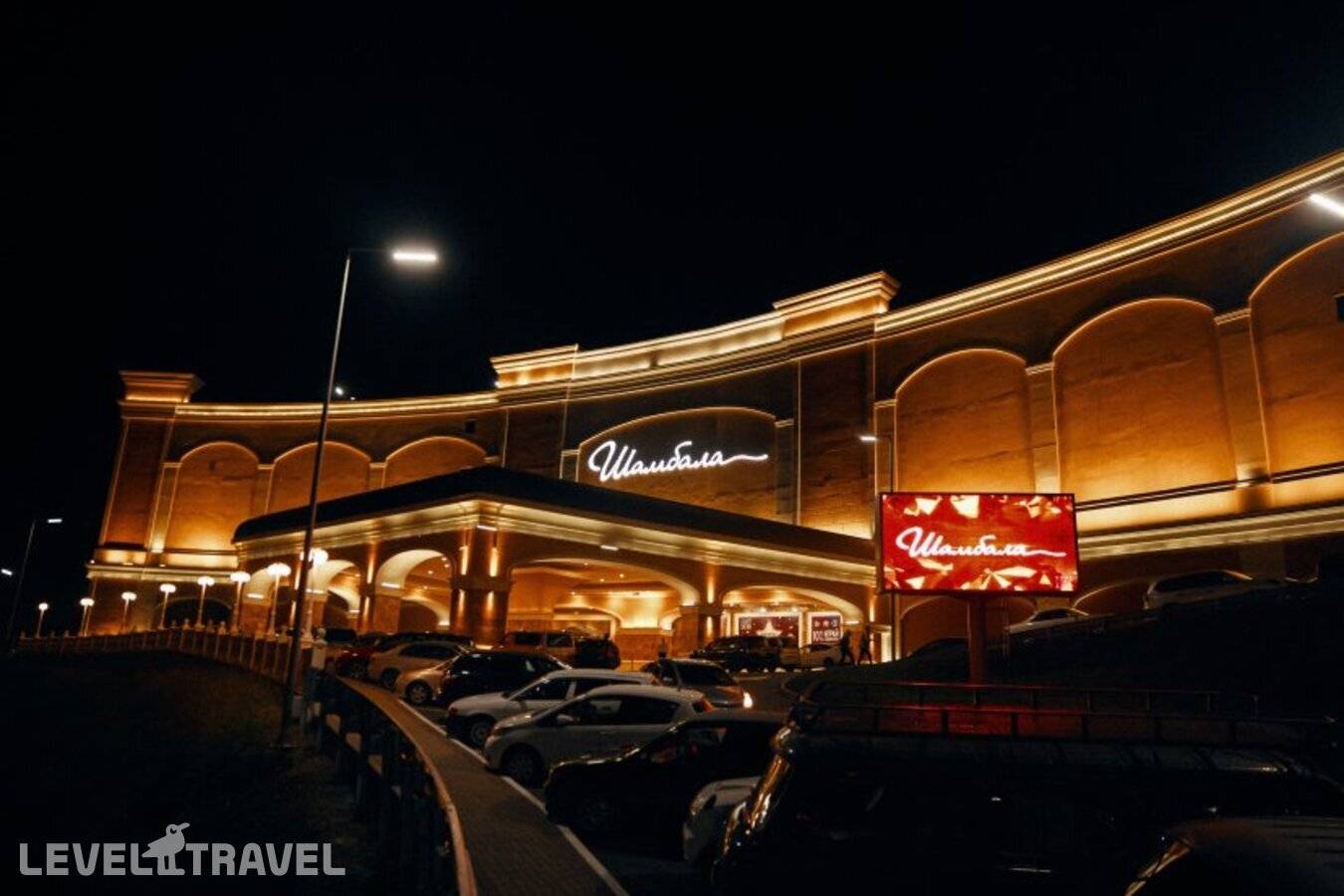 фотографии отеля Шамбала в Россия(Артём) - фото №6