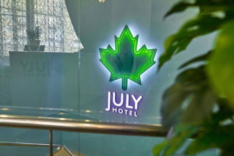 Отель July (Джулай)