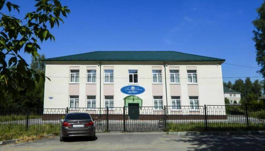 Вега Бизнес