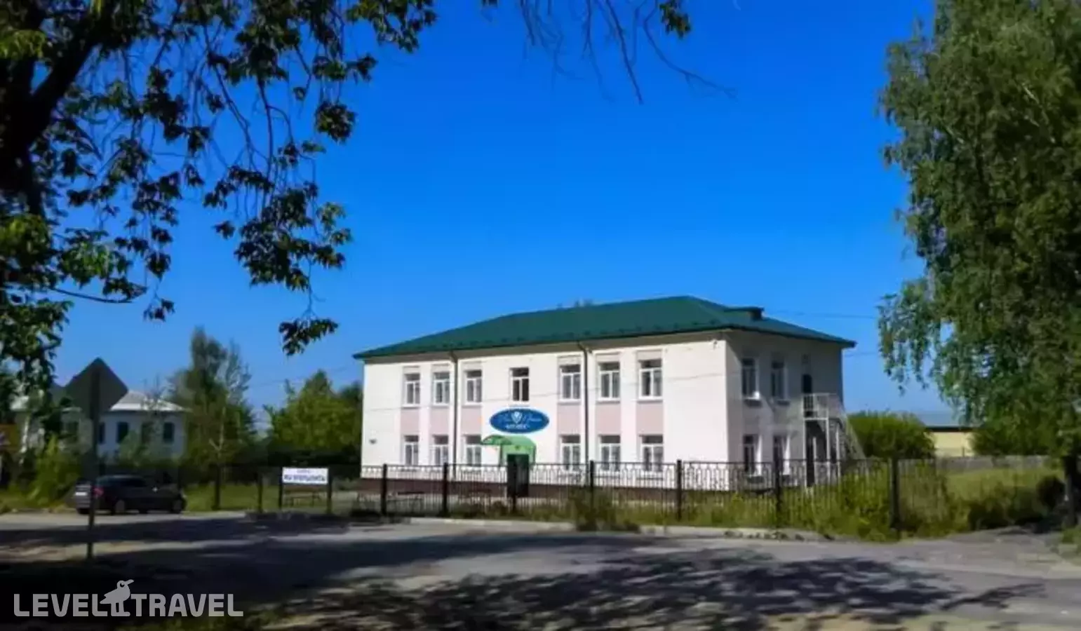 Вега Бизнес