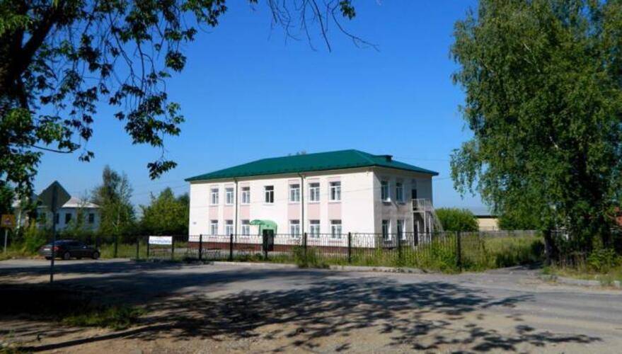 Вега Бизнес