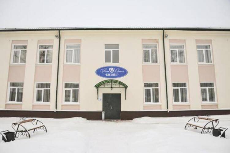Вега Бизнес