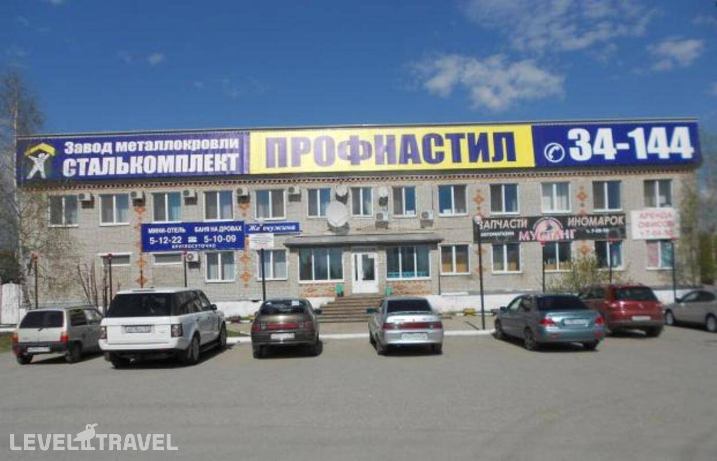 Изображение отеля 13