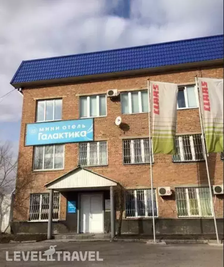 Мини-гостиница Галактика