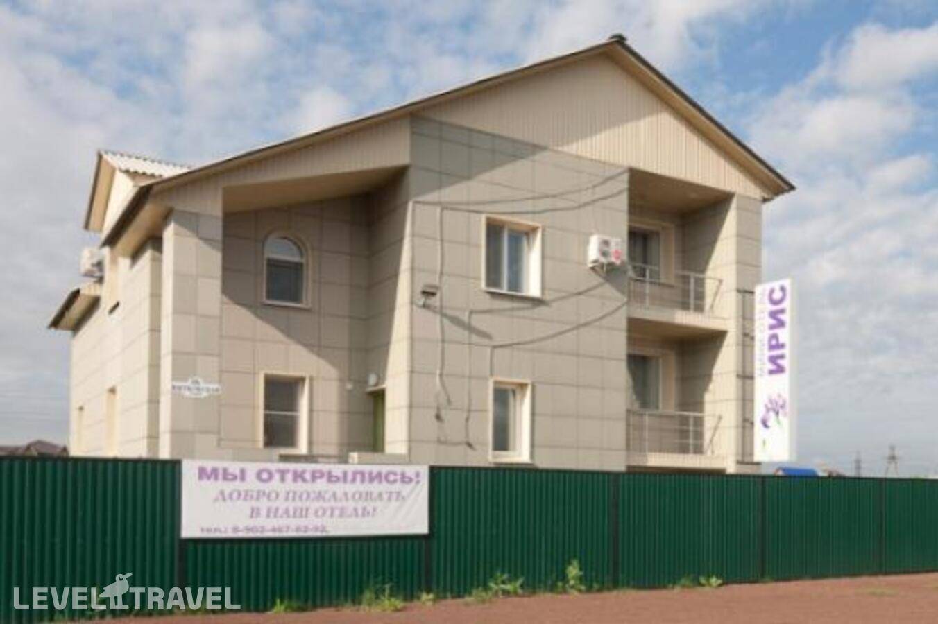 Изображение отеля 11