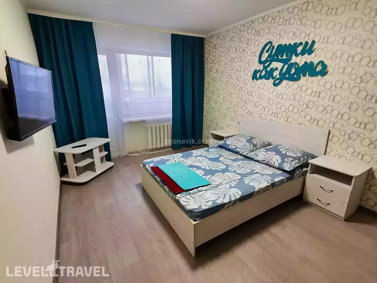 Сутки как дома на Ботанической 33