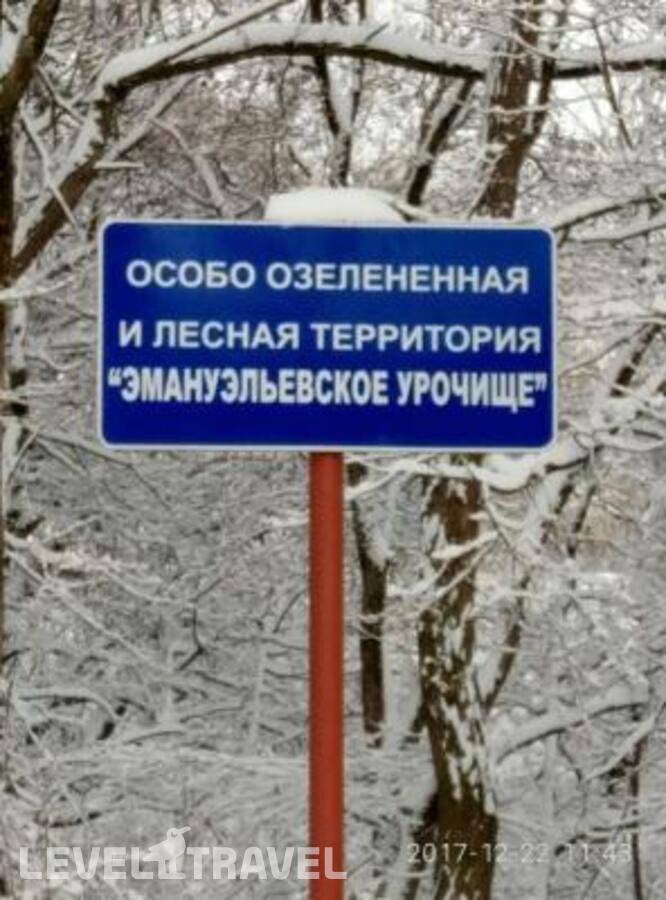 Изображение отеля 7