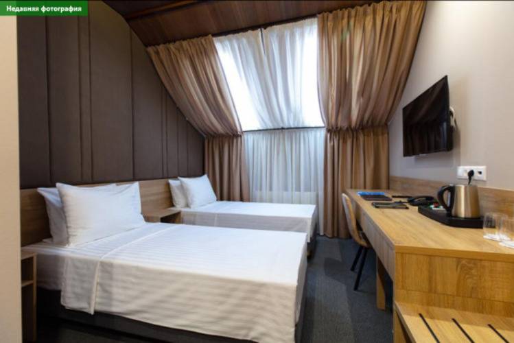 DavidRobertSons (ДэвидРобертСанз)