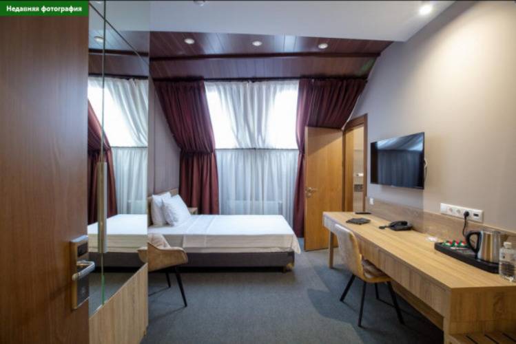 DavidRobertSons (ДэвидРобертСанз)